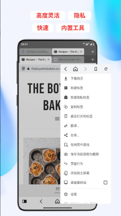 Evil Nun 2<span>(Mod Menu)</span> screenshot image 18_Popularmodapk.com