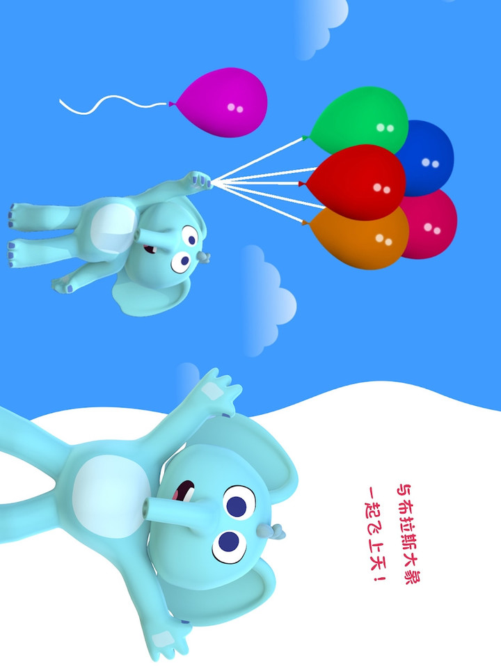 Zoo Games - Fun & Puzzles for kids(MOD no google) screenshot image 8_Popularmodapk.com