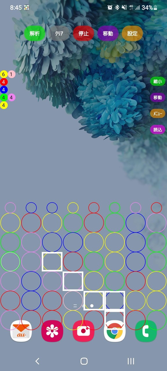 真实摩托破解版<span>(mod)</span> screenshot image 8_Popularmodapk.com