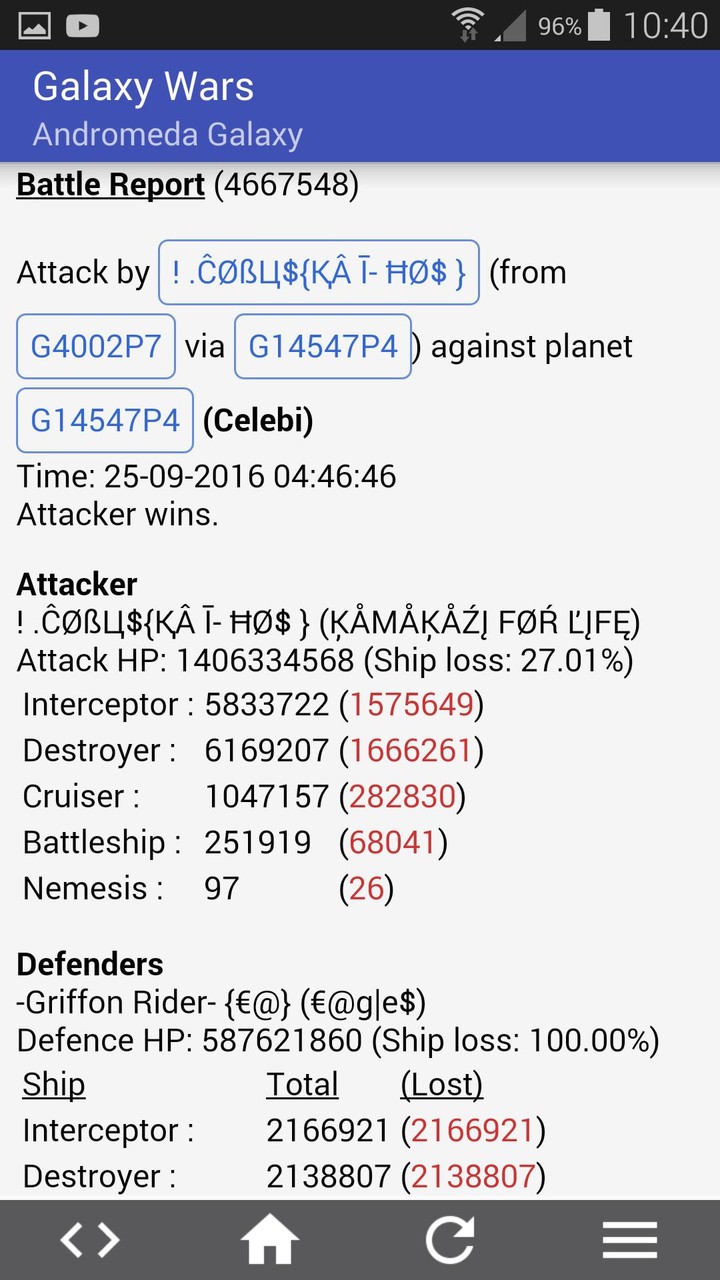 The Holy Bible in Audio MP3 screenshot image 4_Popularmodapk.com