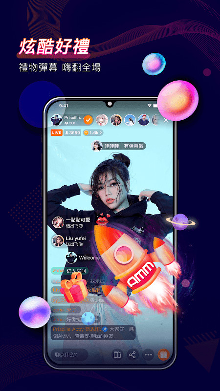 GreenCheck screenshot image 2_Popularmodapk.com