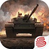 Tank company1.1.1_Popularmodapk.com