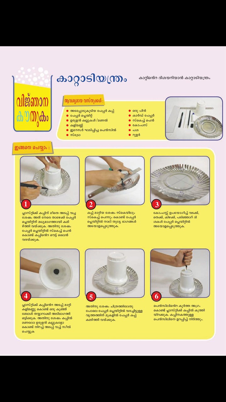 Kingdom Rush screenshot image 4_Popularmodapk.com