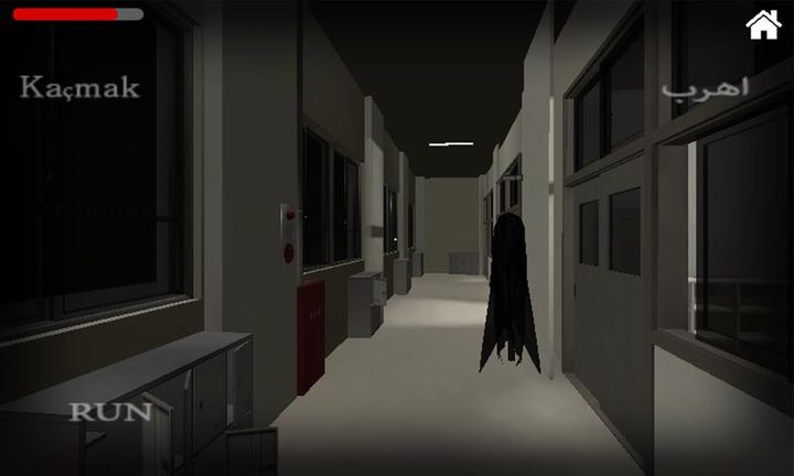 My School Is Haunted screenshot image 3_Popularmodapk.com