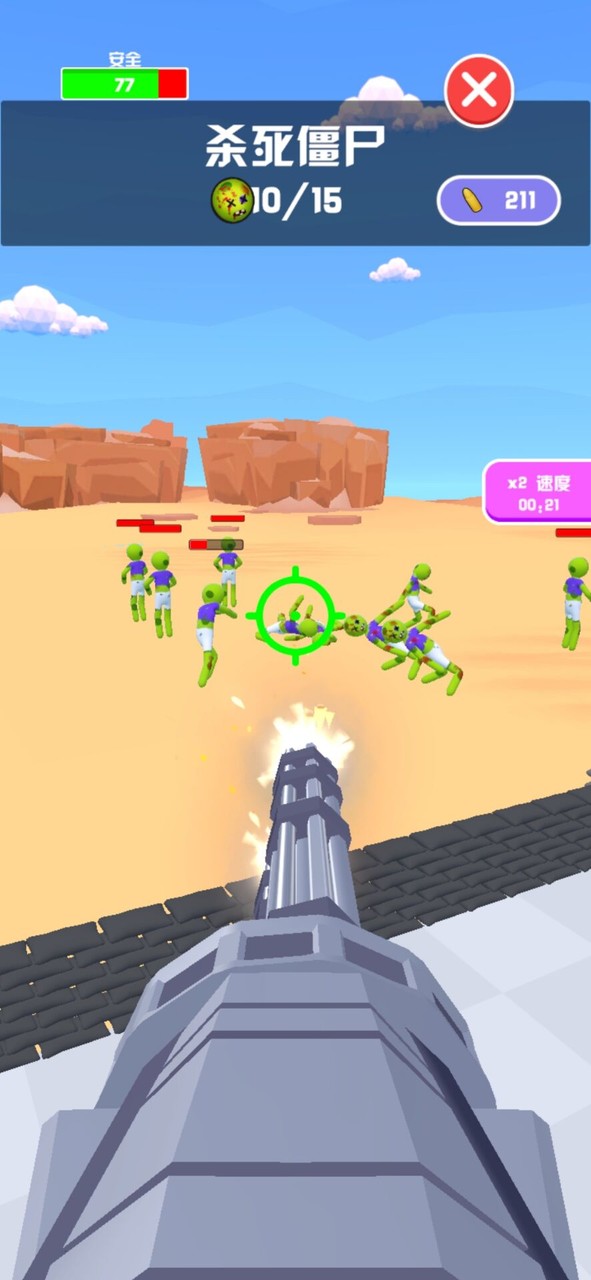 超级生存3D<span>(No Ads)</span> screenshot image 5_Popularmodapk.com