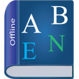 Malay Dictionary Multifunctionright one_Popularmodapk.com