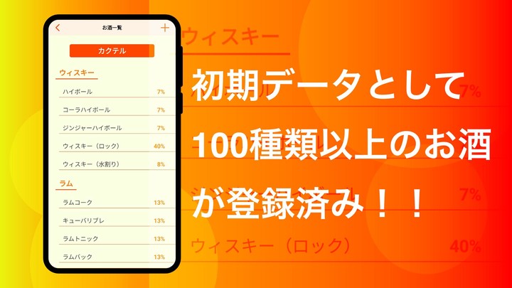 El Día de Valladolid screenshot image 4_Popularmodapk.com