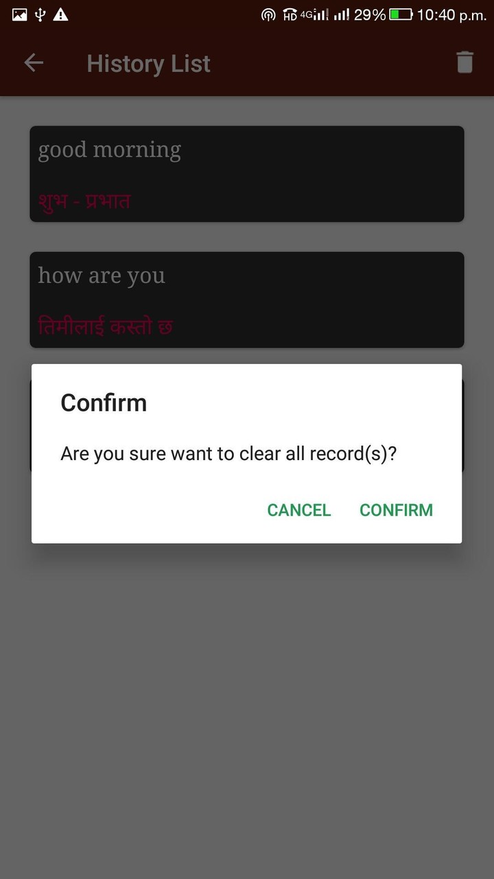 Nepali-English Translator screenshot image 6_Popularmodapk.com