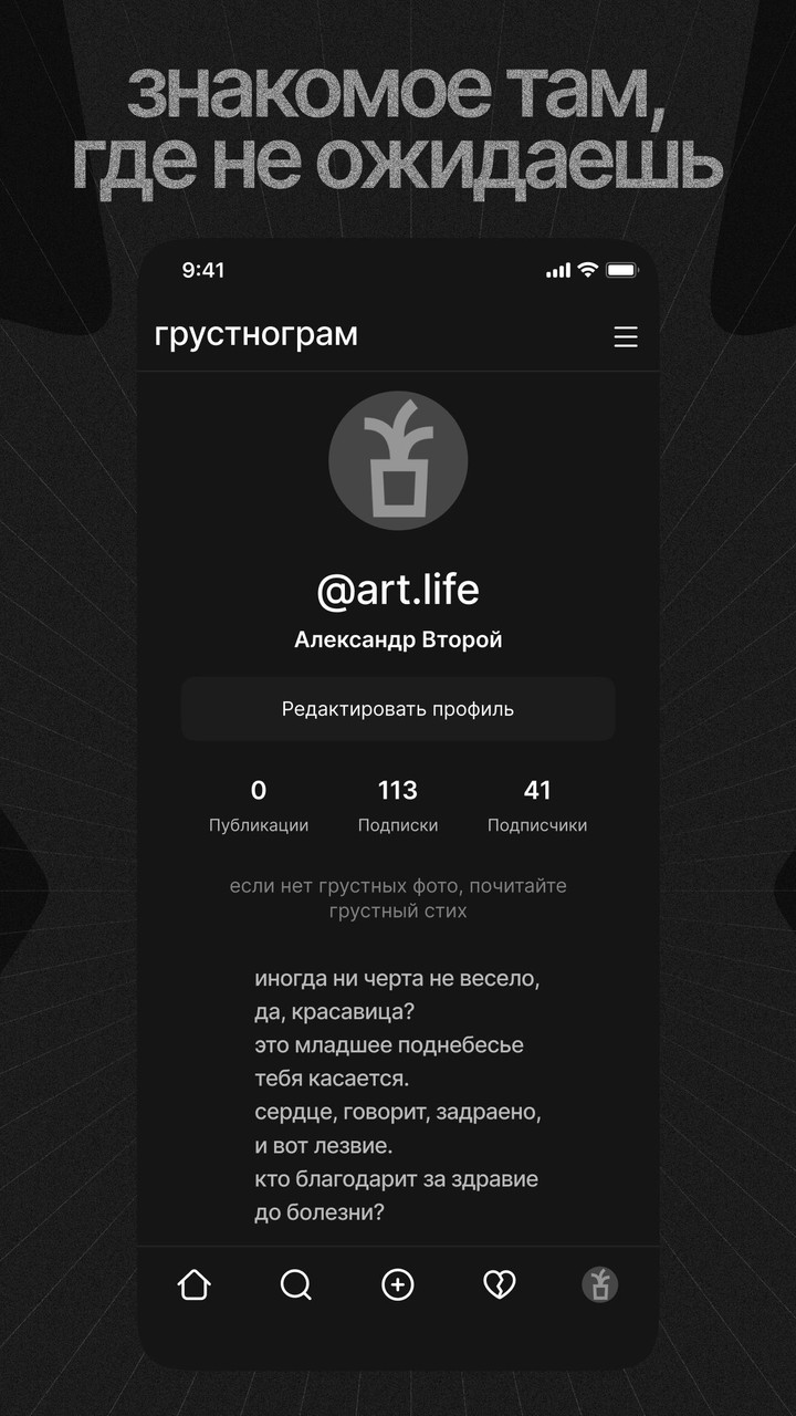 Neko Gacha - Cat Collector<span>(Unlimited Diamonds)</span> screenshot image 28_Popularmodapk.com