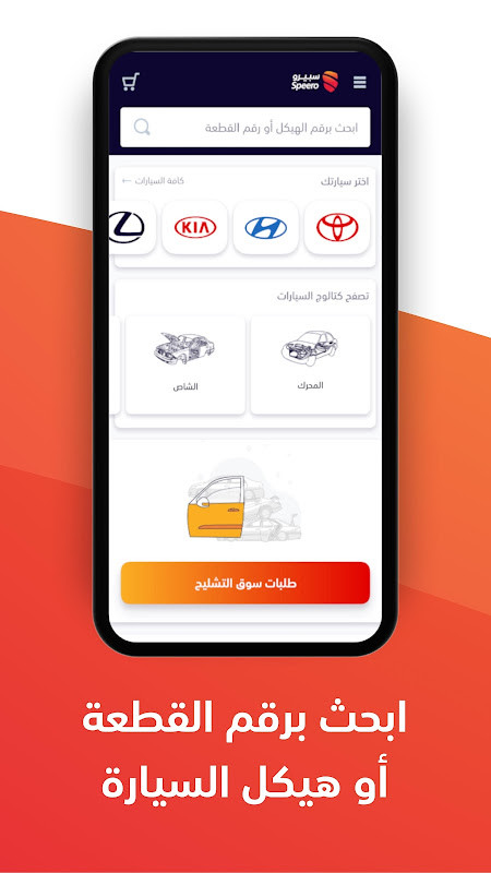 Bengali English keyboard screenshot image 30_Popularmodapk.com