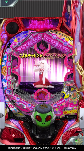 Radio TV Antena Sur Azangaro screenshot image 3_Popularmodapk.com