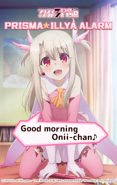 Jeyadra Vijayselvan screenshot image 1_Popularmodapk.com