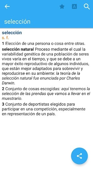 카카오톡 테마 - 심플 겨울맛_귤 (카톡테마) screenshot image 1_Popularmodapk.com