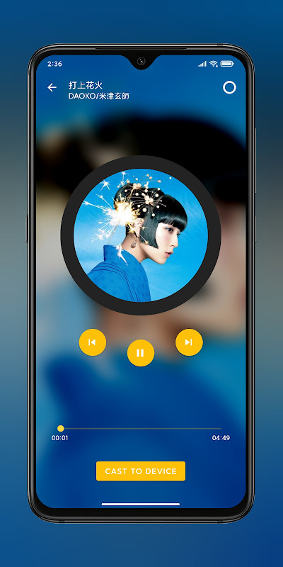 Blower - Clean speaker screenshot image 7_Popularmodapk.com