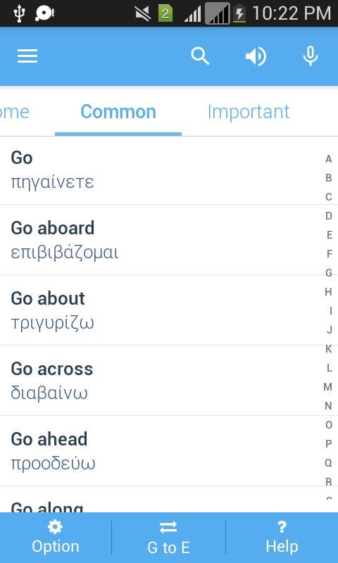 Greek Dictionary screenshot image 4_Popularmodapk.com