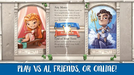 圣托里尼棋盘游戏破解版<span>(mod)</span> screenshot image 2_Popularmodapk.com