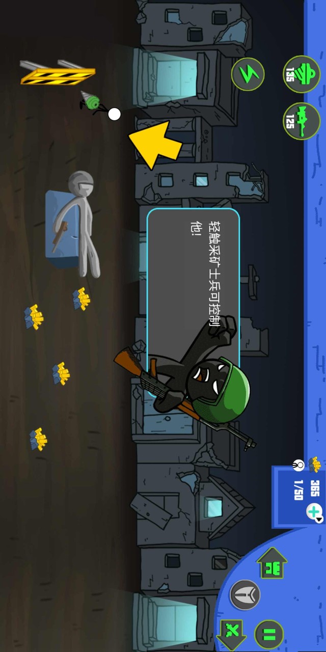 明日之谁后死(AD Remove-Free Rewards) screenshot image 3_Popularmodapk.com