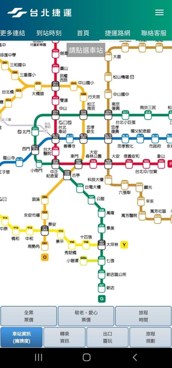 反恐精英2破解版<span>(mod)</span> screenshot image 3_Popularmodapk.com