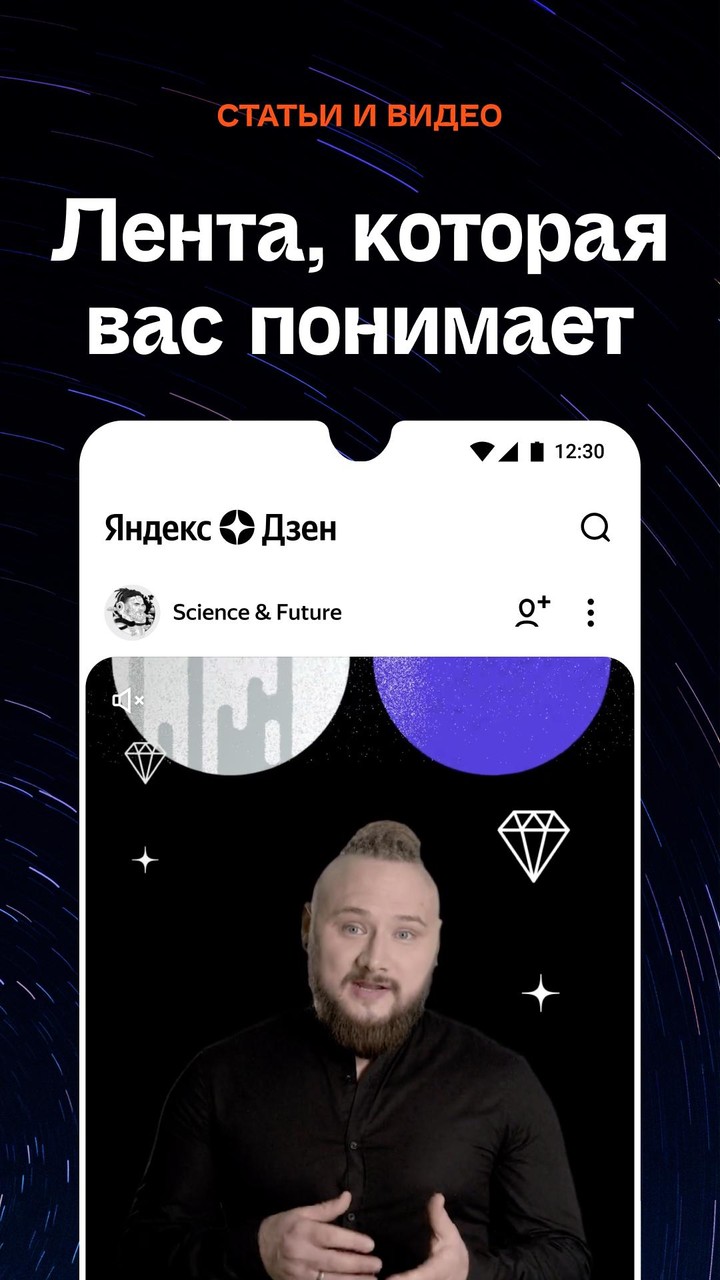 Super Rocket Royale screenshot image 1_Popularmodapk.com