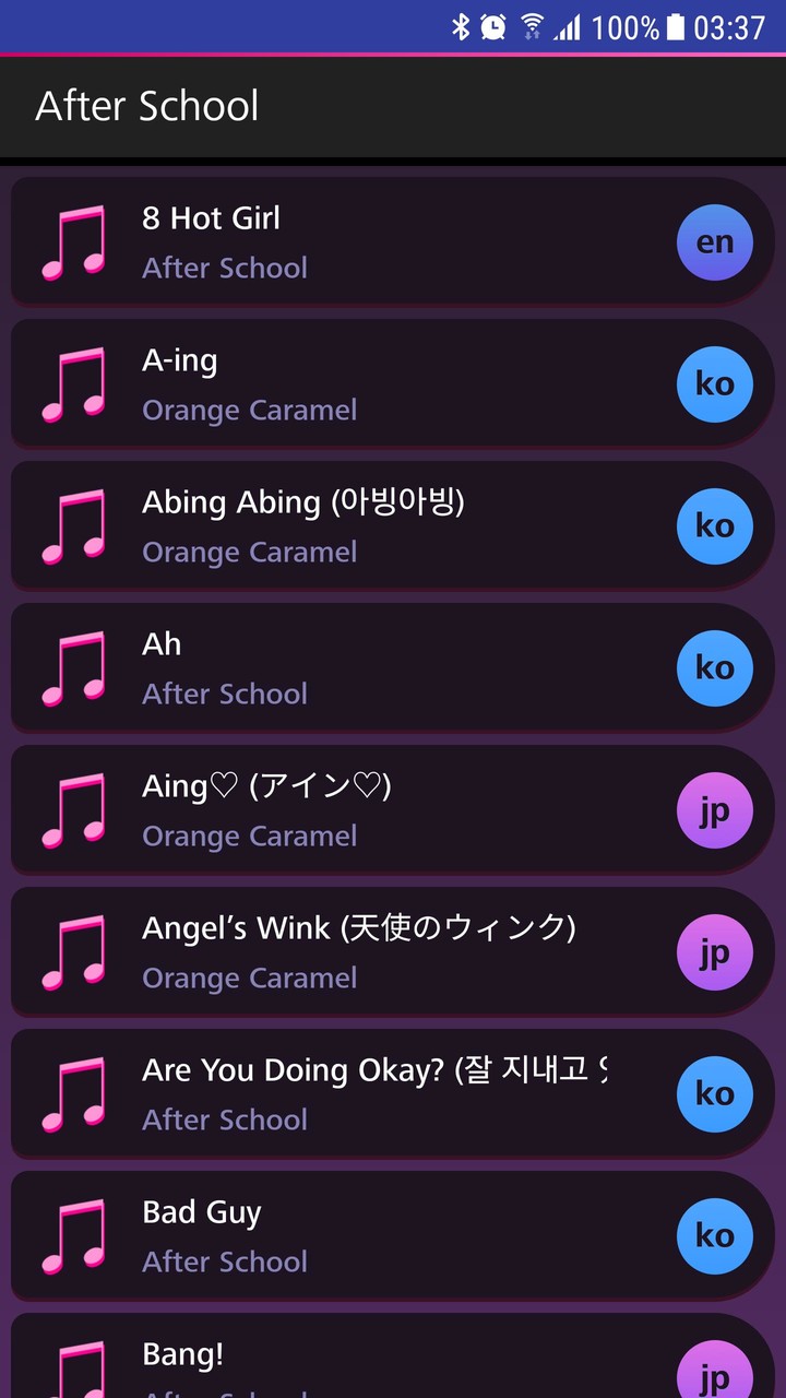 Lyrics for After School (Offline) screenshot image 1_Popularmodapk.com