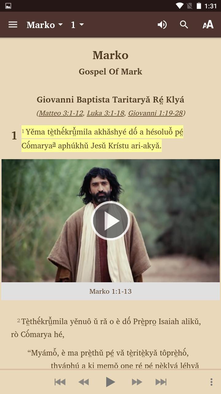 Kayah Li Bible (Latin script) screenshot image 2_Popularmodapk.com