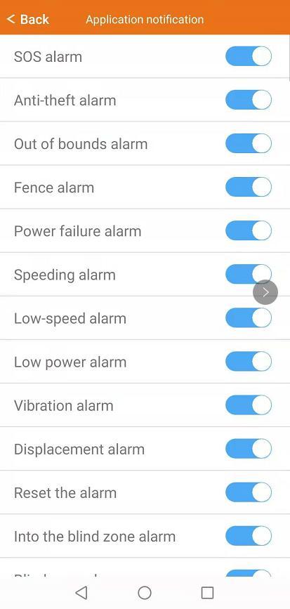 SecumorePlus screenshot image 3_Popularmodapk.com