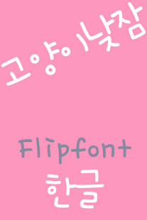 IBI TELECOM screenshot image 2_Popularmodapk.com