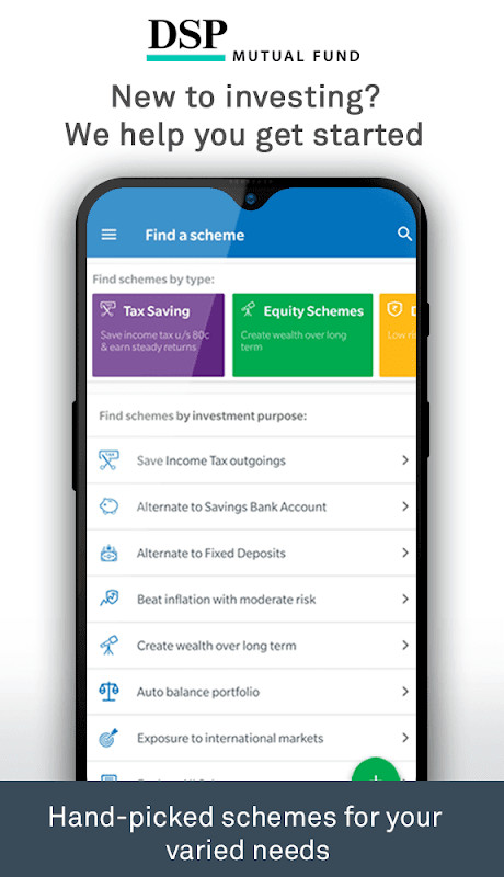 DSP Mutual Fund screenshot image 3_Popularmodapk.com