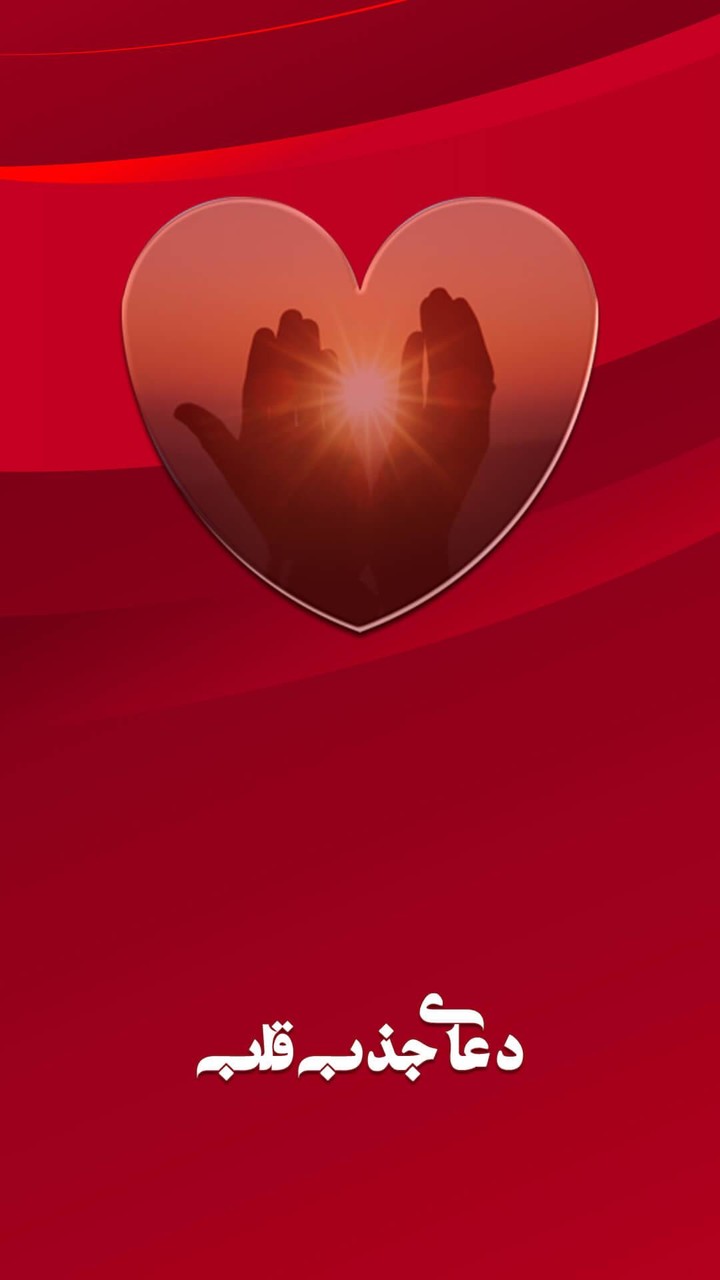 神律(Lots of experience) screenshot image 1_Popularmodapk.com