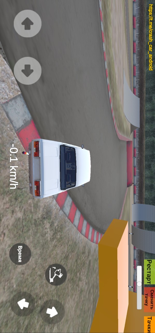 BeamKA<span>(user made)</span> screenshot image 2_Popularmodapk.com