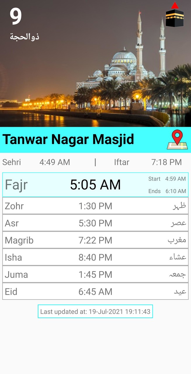 Namaz Indicator: nearest mosque/salah/sehri/iftar screenshot image 9_Popularmodapk.com
