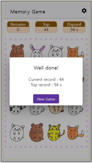 Flip Flop Memory Game screenshot image 3_Popularmodapk.com