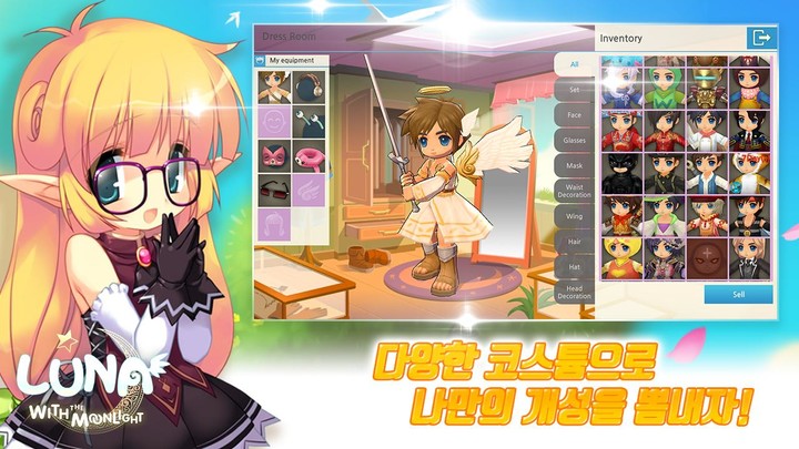 Custom Sound Board - Record Sound Clips with Mic screenshot image 14_Popularmodapk.com