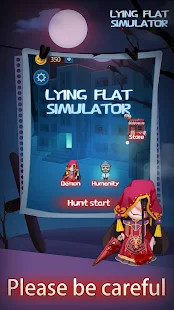 躺平发育模拟器<span>(No ads)</span> screenshot image 11_Popularmodapk.com