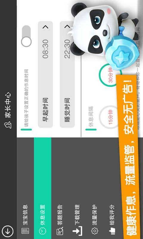 Travel Crush: Match 3<span>(Mod Menu)</span> screenshot image 2_Popularmodapk.com