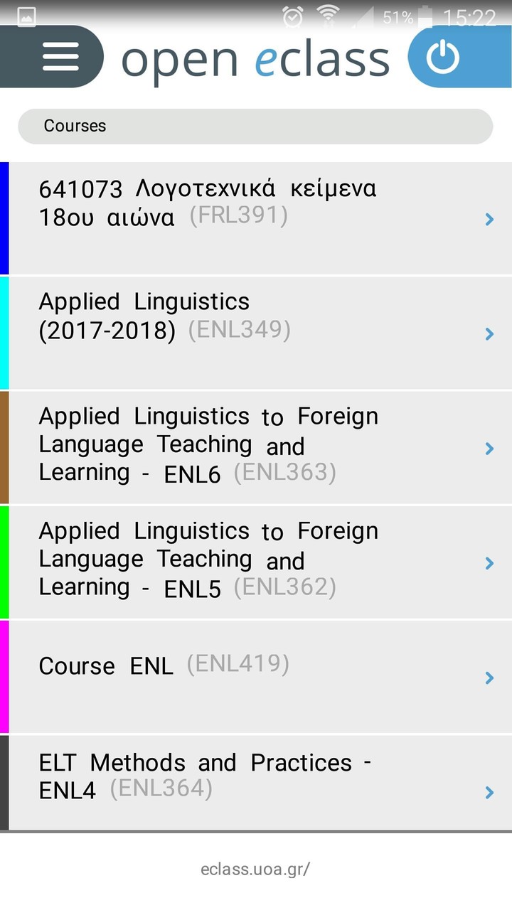 Open eClass Mobile screenshot image 2_Popularmodapk.com