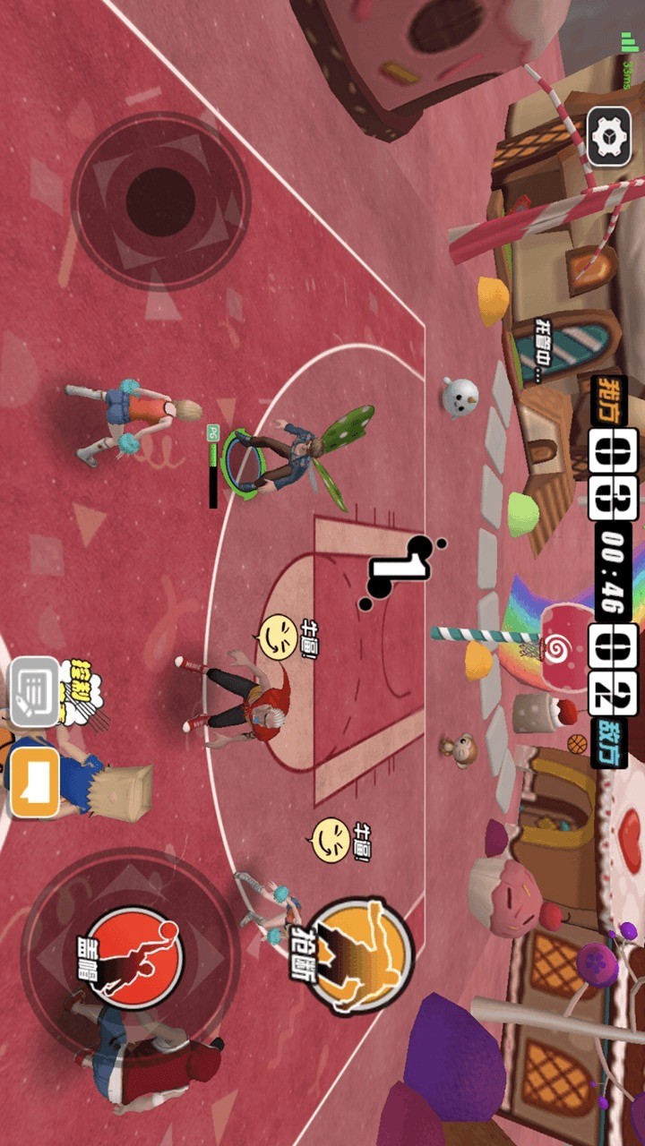 Street basket player screenshot image 3_Popularmodapk.com