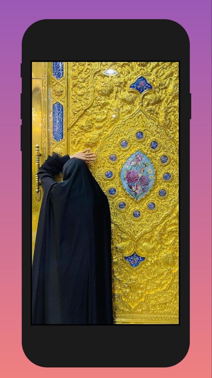 Imam Hussain Karbala Wallpaper screenshot image 2_Popularmodapk.com