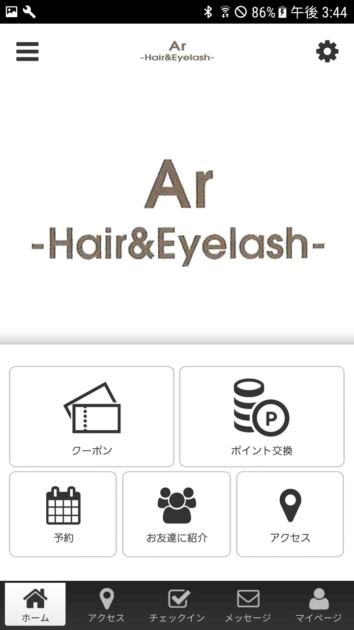 Ar -Hair&Eyelash- screenshot image 2_Popularmodapk.com