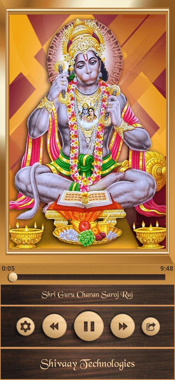 Hanuman Chalisa screenshot image 3_Popularmodapk.com