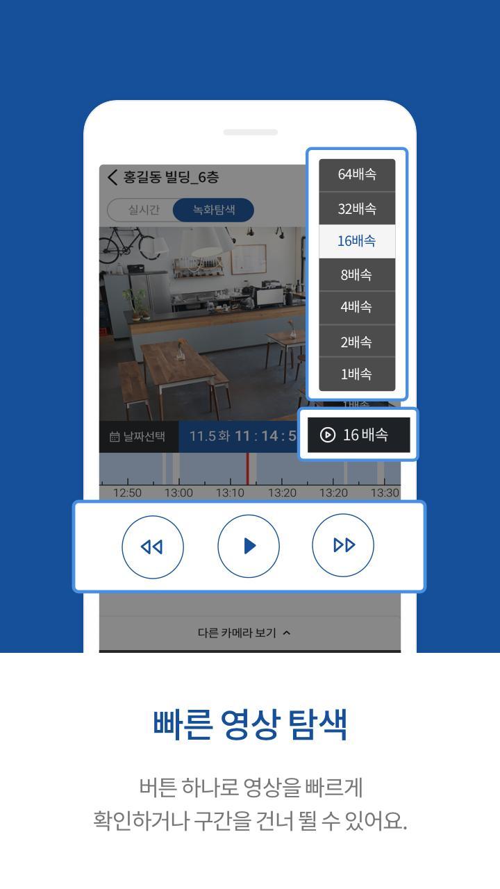 Leo Tutor App screenshot image 6_Popularmodapk.com