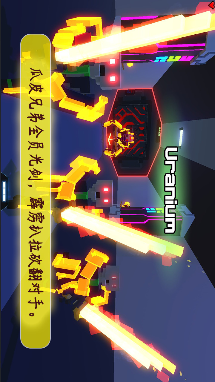 机甲模拟器<span>(Unlimited skill points)</span> screenshot image 5_Popularmodapk.com