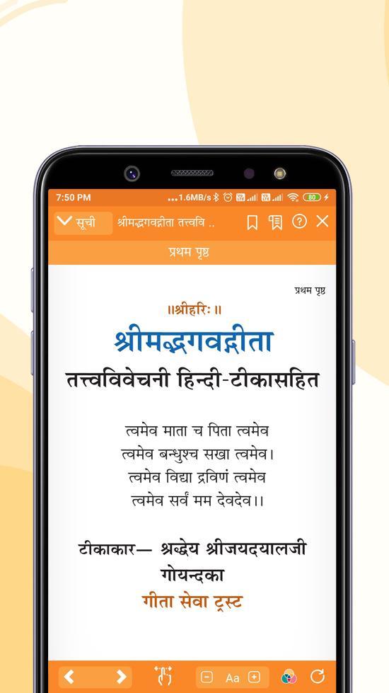 نزدیکا - دایره دوستان جدید تو screenshot image 12_Popularmodapk.com