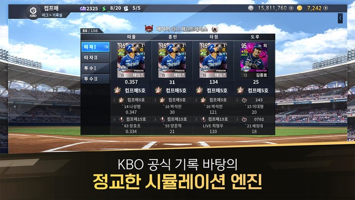 Qibla Direction, Prayer Times screenshot image 4_Popularmodapk.com