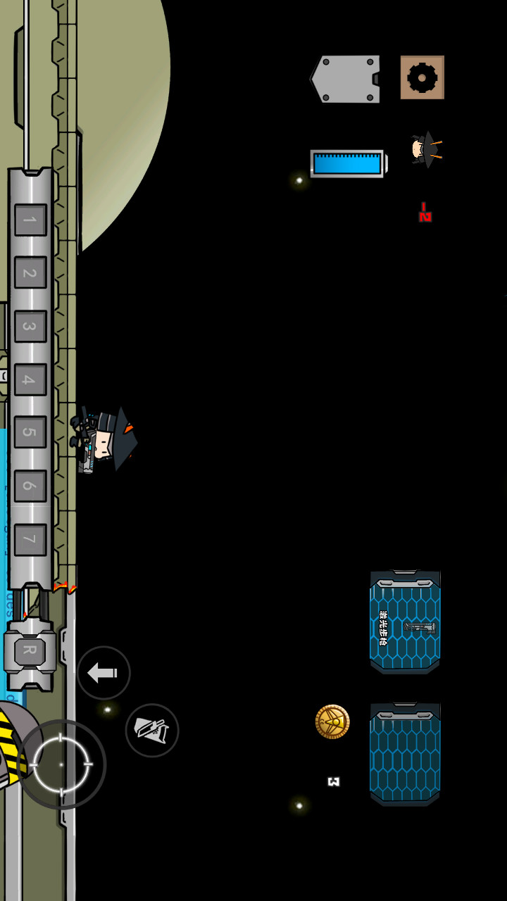 游星尖兵破解版<span>(mod)</span> screenshot image 4_Popularmodapk.com