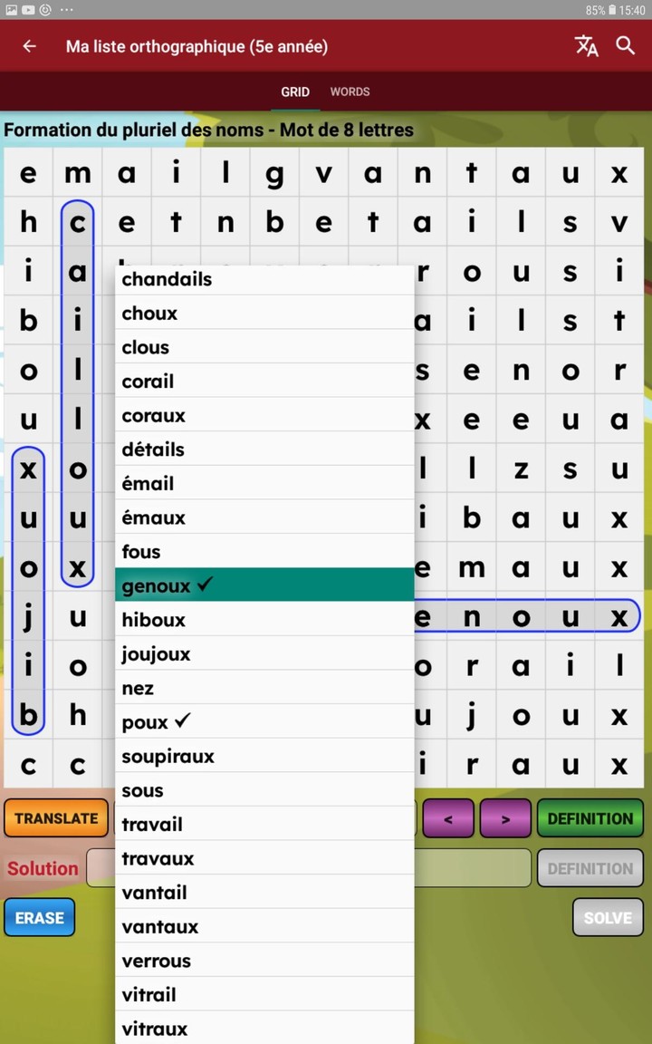 Word Search & Definition (EV) screenshot image 4_Popularmodapk.com