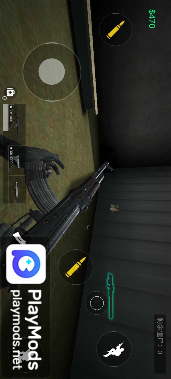 丧尸突袭 screenshot image 2_Popularmodapk.com