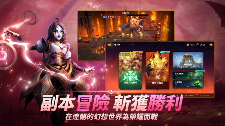 英靈戰線 screenshot image 4_Popularmodapk.com