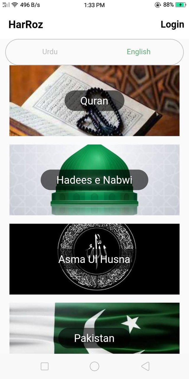 Islamic Video Downloads|HarRoz screenshot image 9_Popularmodapk.com
