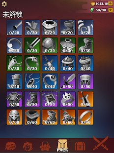 One Shot Blade<span>(Unlock store payment options)</span> screenshot image 30_Popularmodapk.com